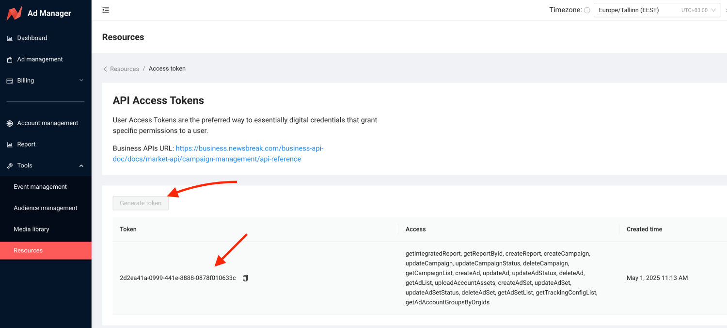 Get NewsBreak API token step 2